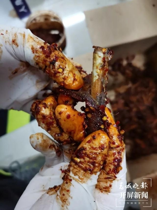 b812c8fcc3cec3fdf45b4351efb76d3787942770