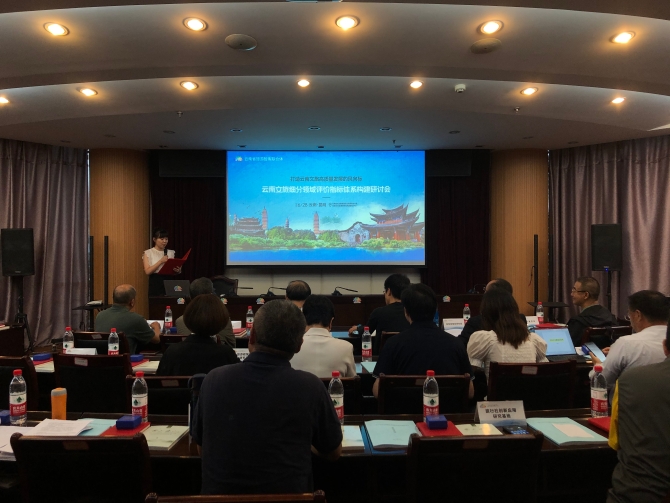 微信图片_20210628173033.jpg 微信图片_20210628173033.jpg