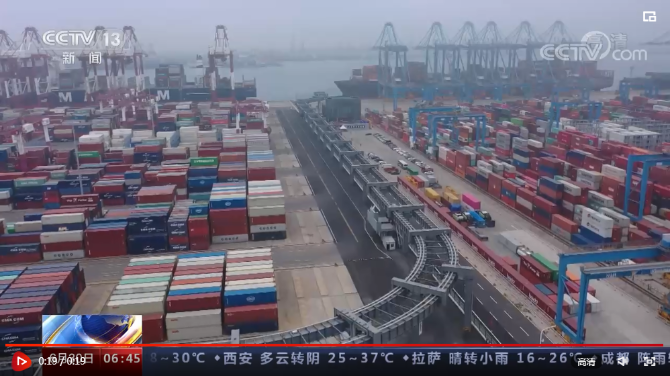 微信截图_20210630123907