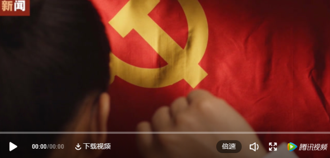 微信截图_20210630143557 微信截图_20210630143557