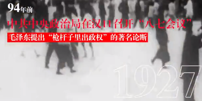 QQ截图20210630165603