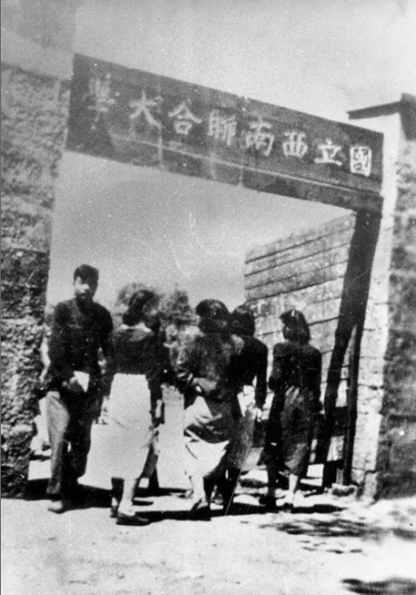 微信截图_20210701085419