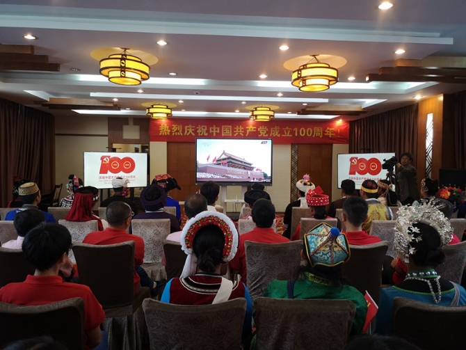 微信图片_20210701120423