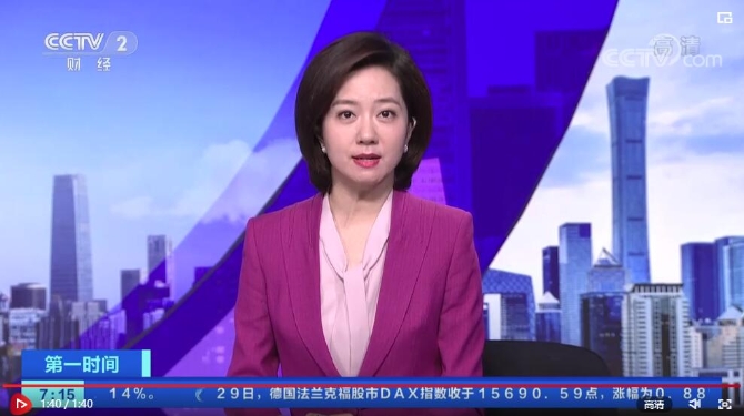 QQ截图20210701170104 QQ截图20210701170104