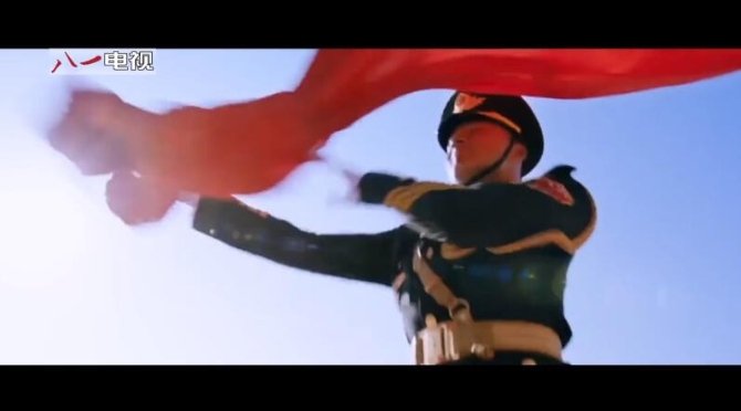 QQ截图20210701220516