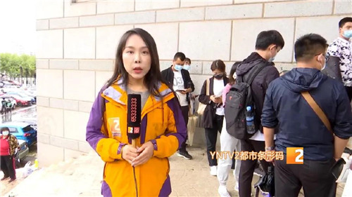 微信图片_20210701232855 微信图片_20210701232855