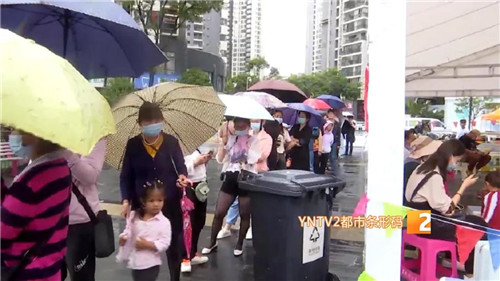 微信图片_20210701232901 微信图片_20210701232901