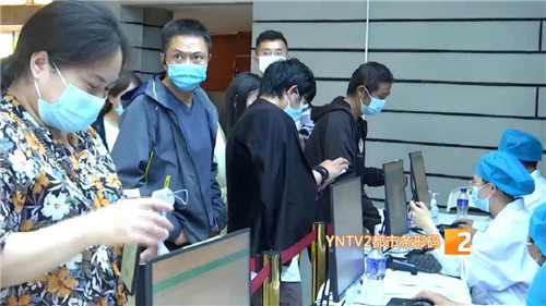 微信图片_20210701232905 微信图片_20210701232905