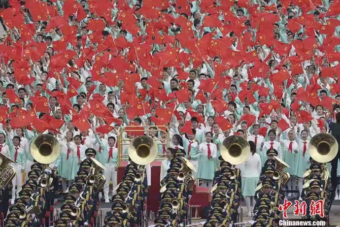 资料图:7月1日上午,庆祝中国共产党成立100周年大会在北京天安门广场隆重举行。<a target='_blank' href='http://www.chinanews.com/'>中新社</a>记者 盛佳鹏 摄 点击进入下一页