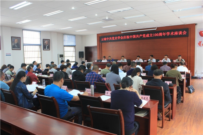 code_ynrbde6ef0d9-6ea4-413c-acda-c5f4e9d21b01