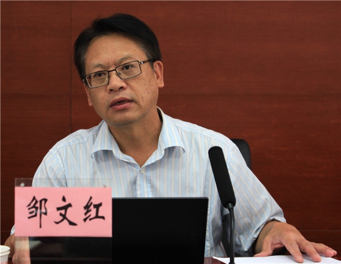 code_ynrbde0697a3-b5bc-4350-bd17-3a948e2aa37f