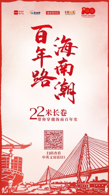 1625130978105024301 1625130978105024301