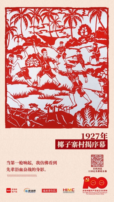 1625142645205040772 1625142645205040772