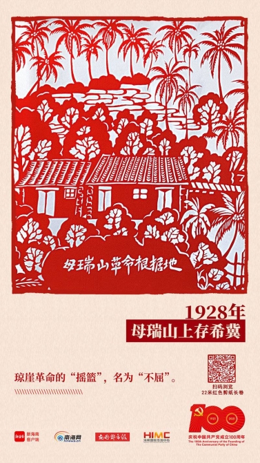 1625142651148025251 1625142651148025251