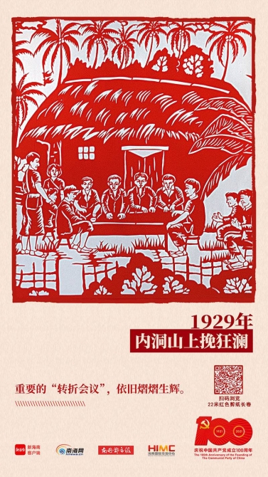 1625142655047051765 1625142655047051765