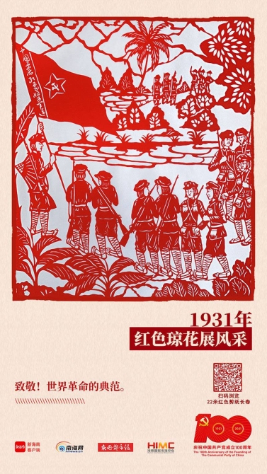 1625142665397013757 1625142665397013757