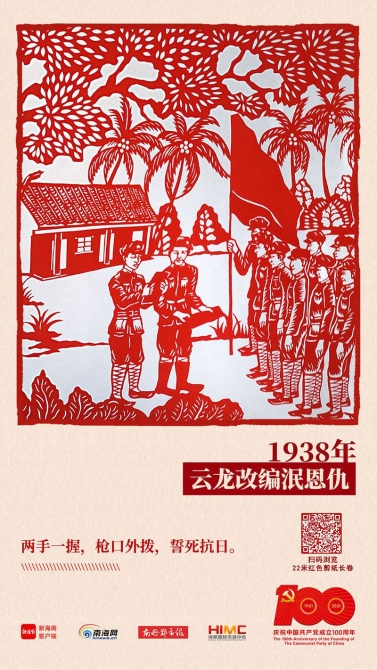 1625142669364023989 1625142669364023989