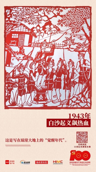 1625142675887003911 1625142675887003911