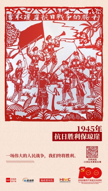 1625142684141026580 1625142684141026580