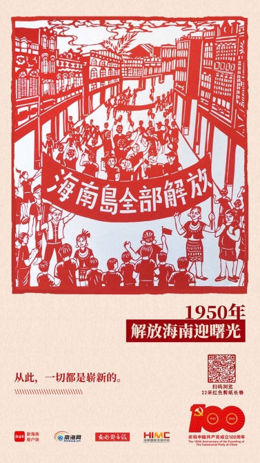 1625142694352066237 1625142694352066237