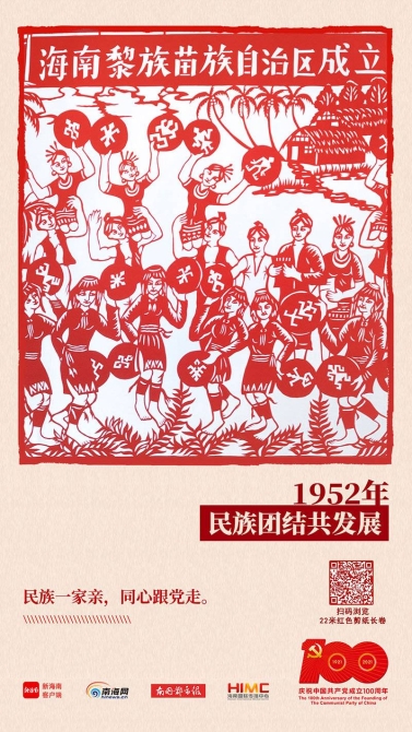 1625142701278059305 1625142701278059305