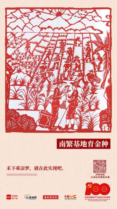 1625142710822097295 1625142710822097295