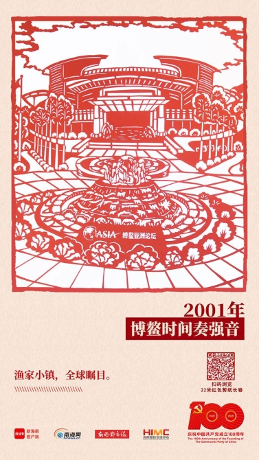 1625142723131028973 1625142723131028973