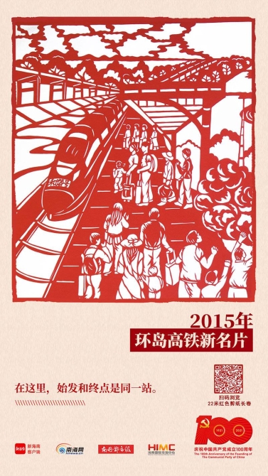 1625142739217042645 1625142739217042645