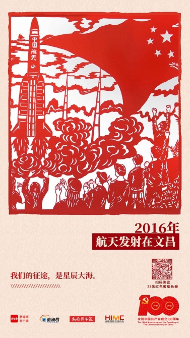 1625142743669030247 1625142743669030247