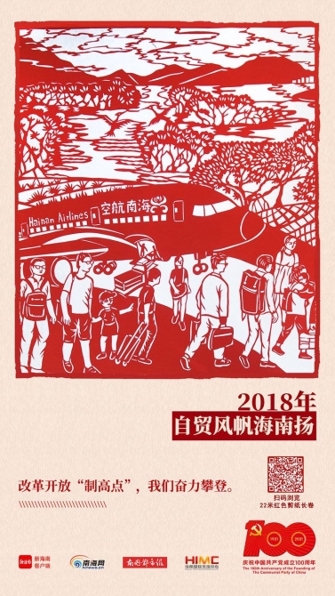 1625142747363046829 1625142747363046829