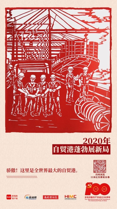 1625142753891018297 1625142753891018297