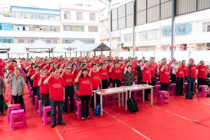 微信图片_20210702195049