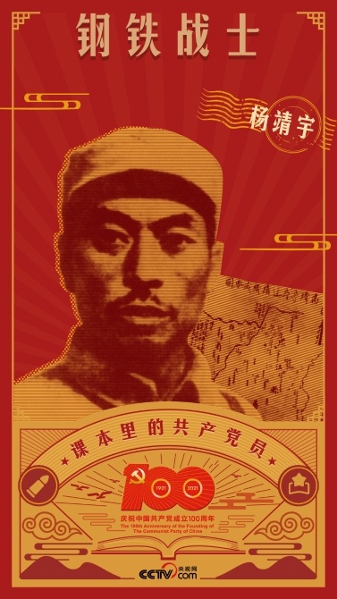 2021062509545057100 2021062509545057100