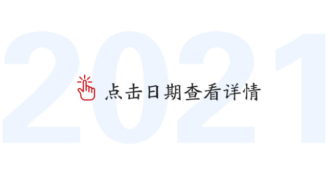 ELMT5T1xdFjT66okos8Eh8Wi210525_1622453447 ELMT5T1xdFjT66okos8Eh8Wi210525_1622453447