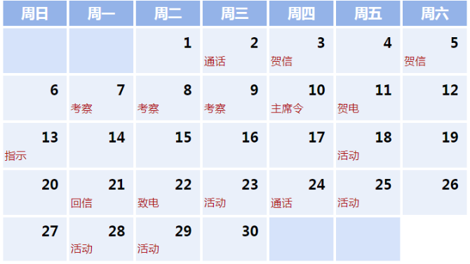 微信截图_20210702214613 微信截图_20210702214613