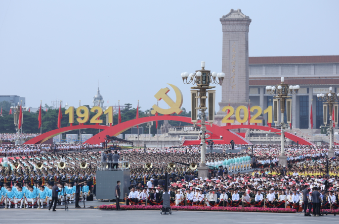 1625213987338631.png 1.png