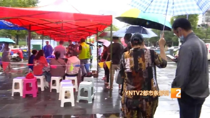 名单来了！昆明部分接种点恢复第一针新冠疫苗接种