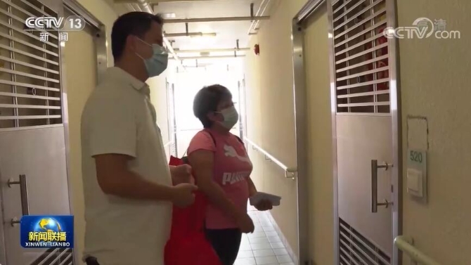 QQ截图20210703101358 QQ截图20210703101358