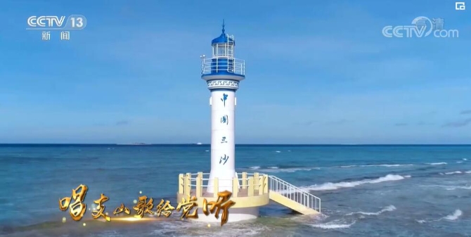 QQ截图20210703111022