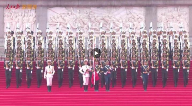 QQ截图20210704083412