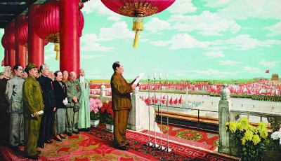 百年奋斗 壮美画卷 百年奋斗 壮美画卷