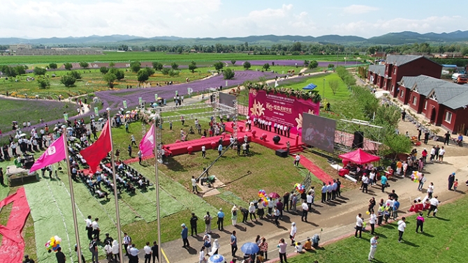 f44d30758a69224c9f7d3c