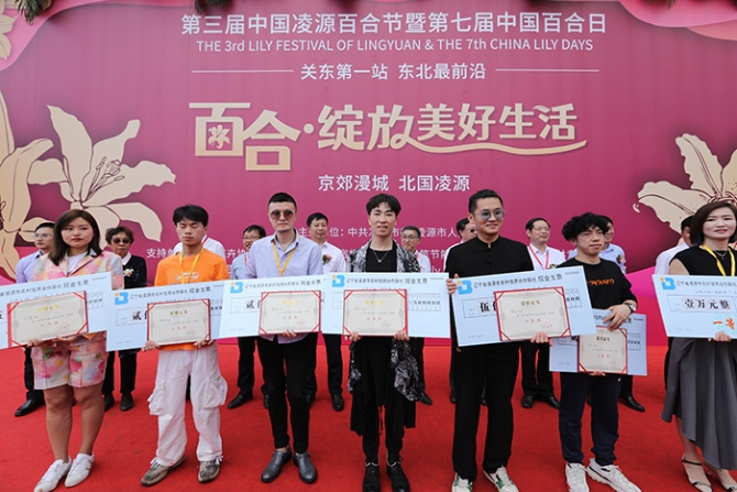 f44d30758a69224c9f7d3d