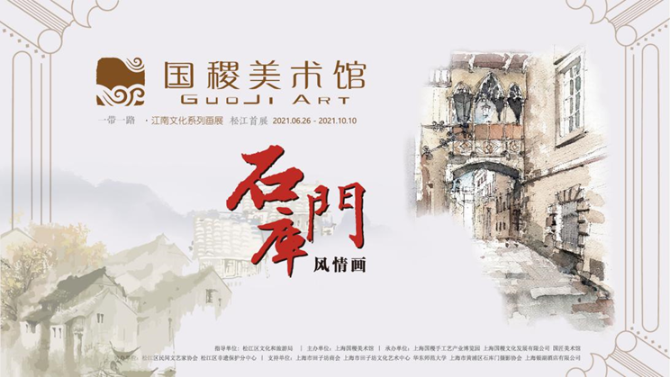 W020210630540878684194