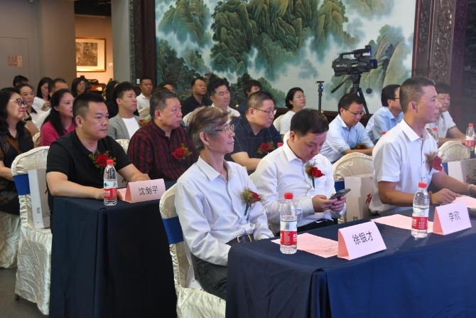 W020210630540879095107