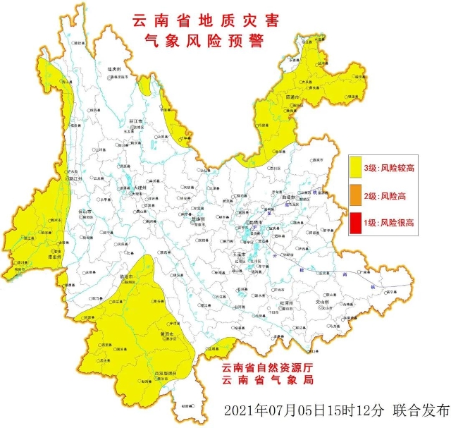 雨 雨 雨 继续 云南将迎来大范围降雨天气多地中到大雨 暴雨 昆明信息港