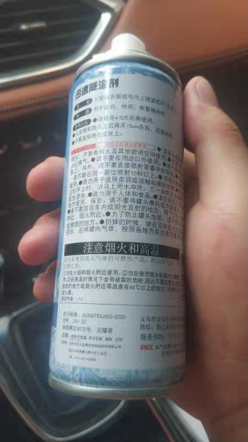 这款网红清凉神器火了！云南消防提醒：是煤气罐罐，非常危险！