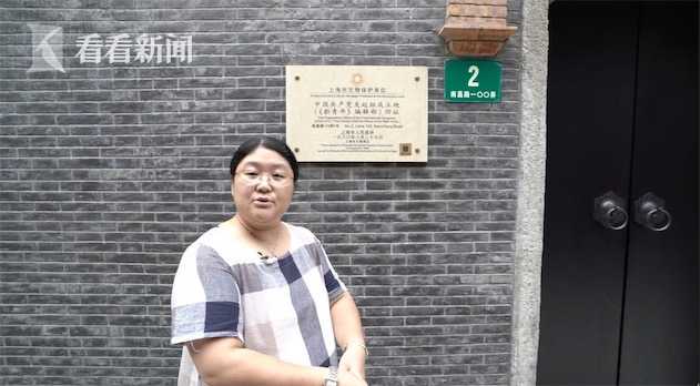 老渔阳里2号 老渔阳里2号