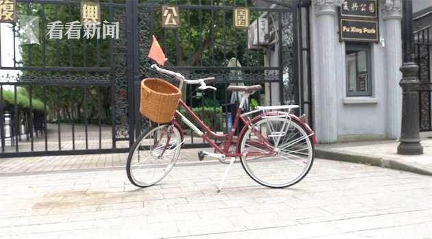 复兴公园 复兴公园