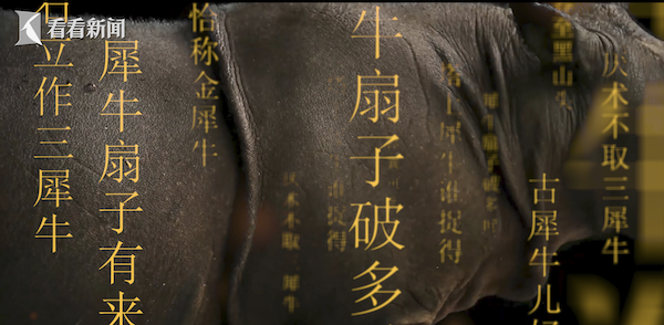 6a0458443079e460478adf1905605196.png 截屏2021-05-31 下午3.52.16.png